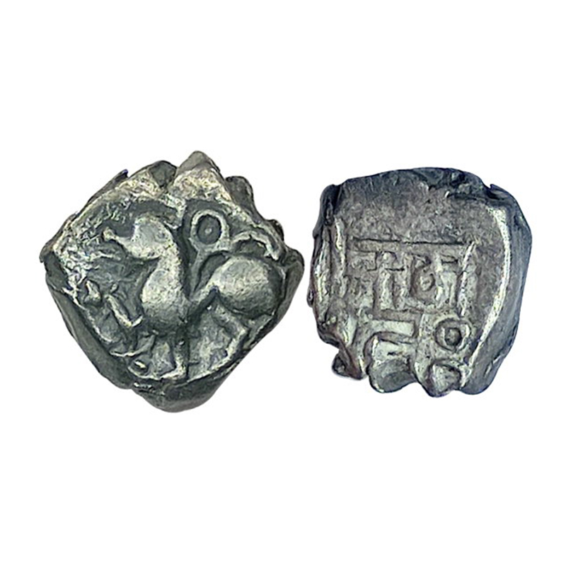 Yadavas of Devagiri, Ramadeva, c. 10th century, Silver, 0.93 g, a majestic lion to left on