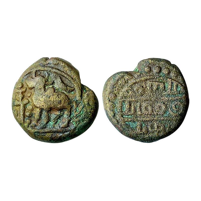 Pallavas of Sendamangalam, Copper, 3.0 g, a Bull standing to left on obv. Tamil legend on 