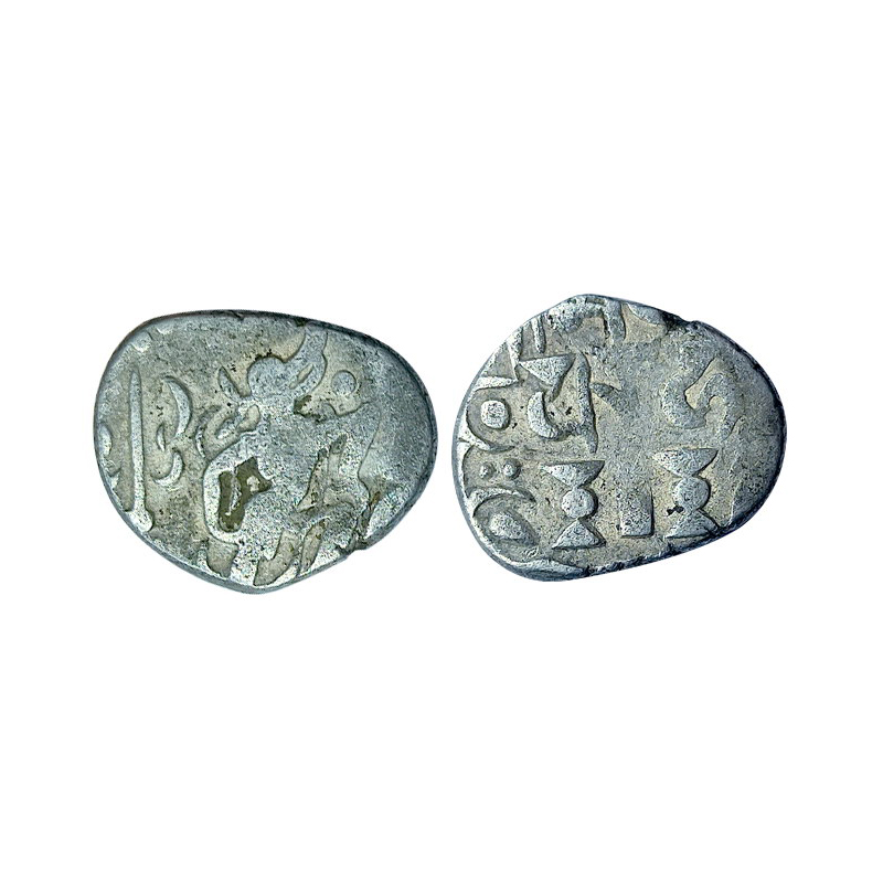 Gurjara Pratihara, Bhoja I, Silver, 4.02 g, Adivaraha Dramma. obv.Boar or Varaha incarnati