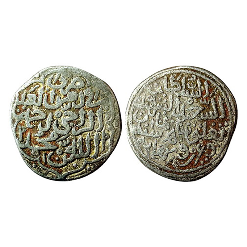 Delhi Sultanate, Muhammad III bin Tughlaq (1325-1351), Billon, 8.78 g, Forced Tanka, mintl