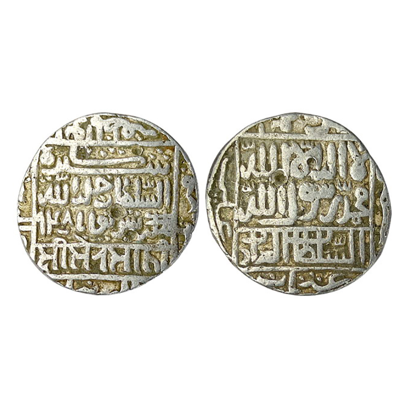 Delhi Sultanate, Suris, Sher Shah Suri, Sharifabad Mint, Silver, Rupee, Square area type, 