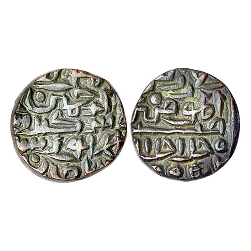 Delhi Sultanate, Lodis, Sikandar Shah Lodhi (AD 1488-1517), Copper, 9.32 g, Delhi Mint, al