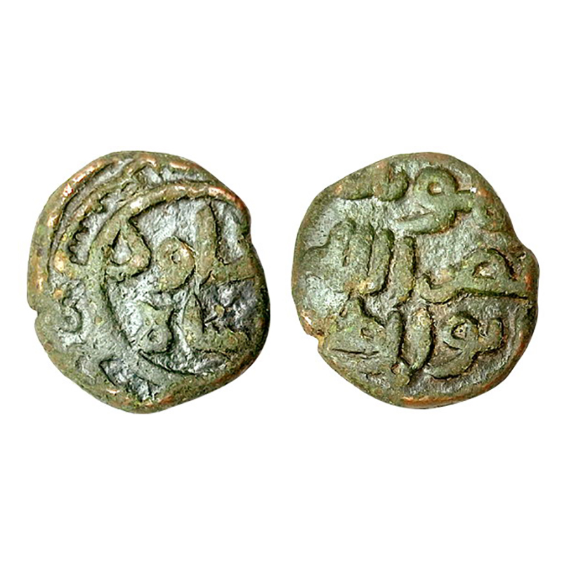 Gulbarga Sultanate, Ala ud din Daud Shah II , Copper, 5.11 g, Falus, al-mu’ayyad bi-nasr A