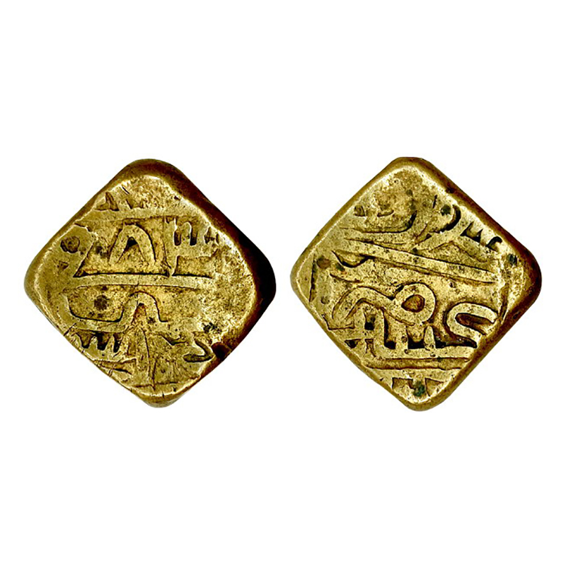 Kashmir Sultanate, Sikandar Shah I (AH 796-816, AD 1393-1314), Brass, 13.61 g, Asl sultan 