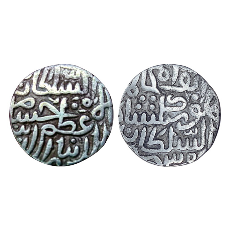 Malwa Sultanate, Hoshang Shah (AH 808-838; 1405-1435 AD), Silver Tanka, 10.14 g (G&G M3). 