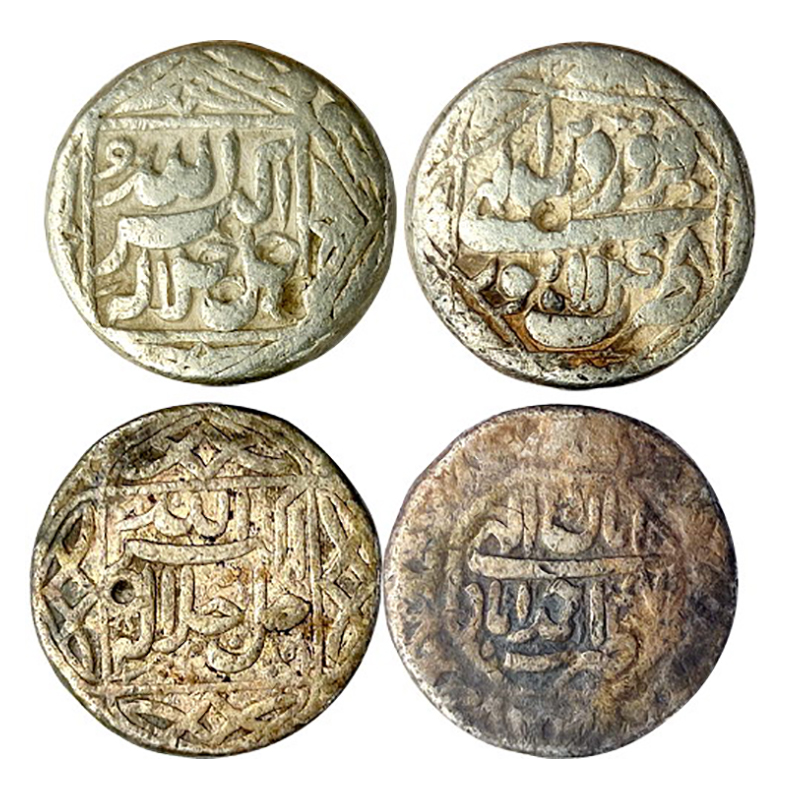 Akbar, Ahmedabad & Lahore Mints, Silver (2), Rupee, Ornamental Star type, Allahu Akbar, Ab