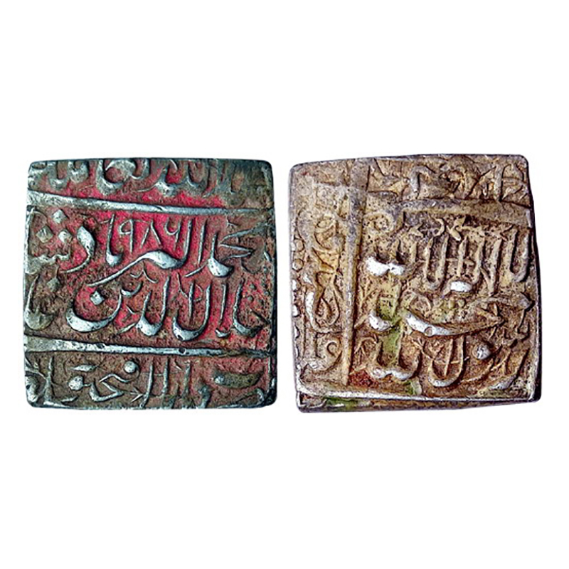 Akbar, Fathpur Mint, Silver, Square Rupee, Kalima type, AH 986complete mint name at bottom
