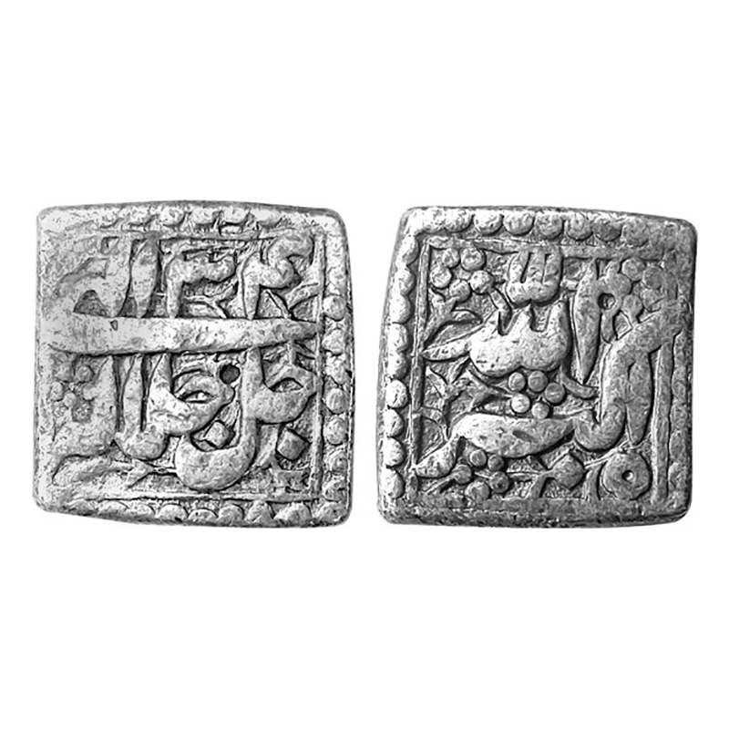 Akbar, Mintless Square Rupee, Silver, 11.21 g, Allahu Akbar in square borders on obv, Ilah