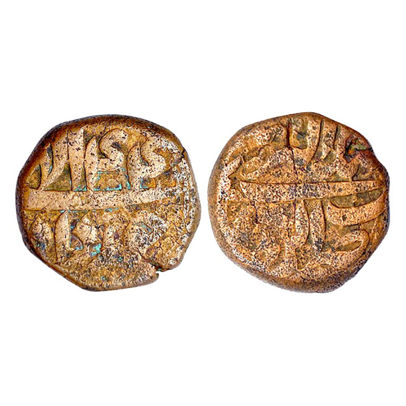 Akbar, Dam, Agra Mint, Copper, 20.17 g, Tanka Akbar shahi and mint name on obv, Ilahi 44, 