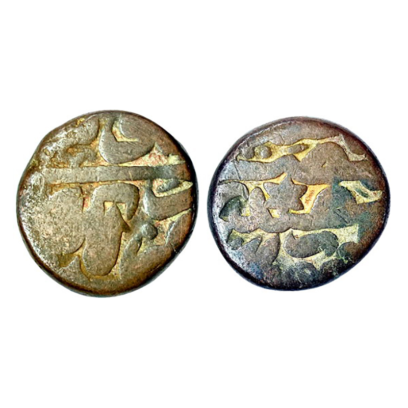 Akbar, Dam, Sarkar Lucknow Mint, Copper, 18.92 g, Mint name on obv, Star Mint mark on rev.