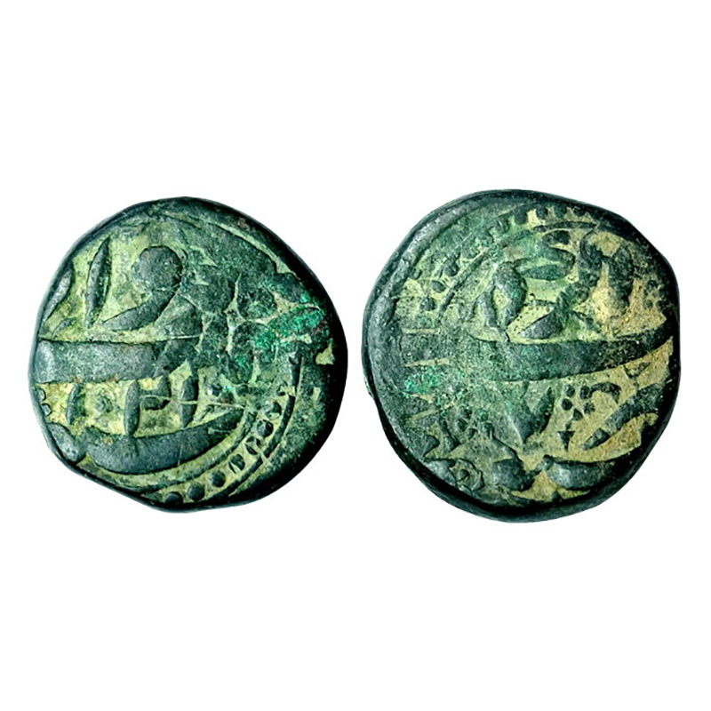 Jahangir, Agra mint, Rawani, Copper, 20.10 g, Rawani and Sanah 1021 on obv, Zarb Agra and 