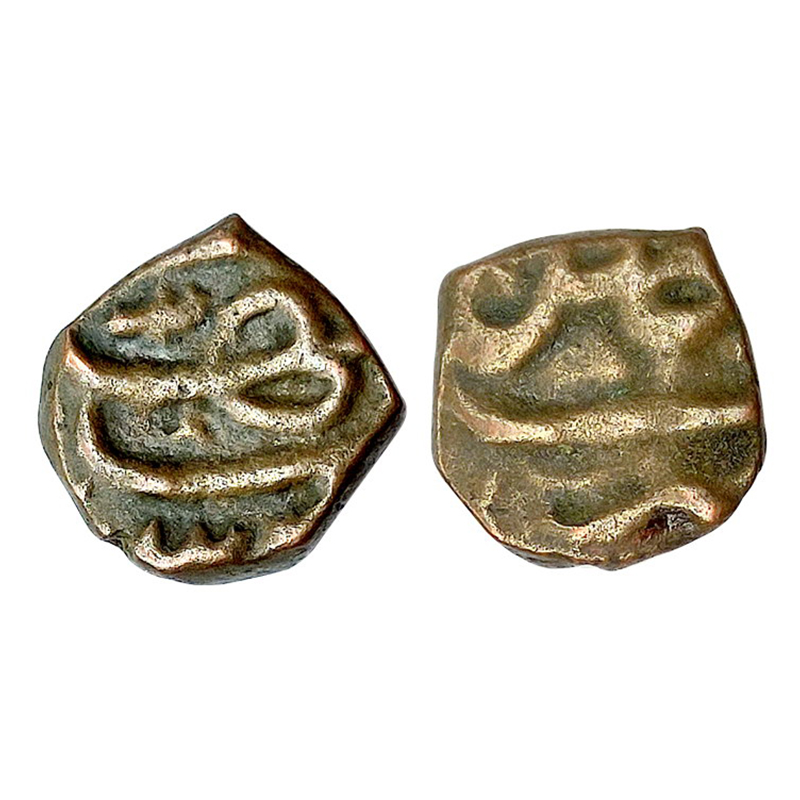 Jahangir, Ujjain Mint, Falus, Copper, 2.90 g, name of Jahangir on obv, Zarb Ujjain on rev.