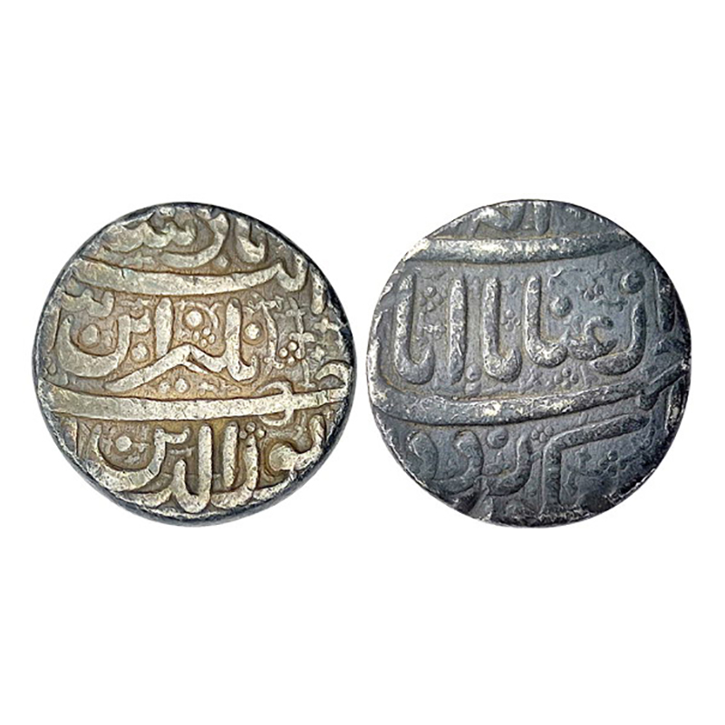 Jahangir, Ahmedabad Sawai Rupee, Silver, 14.20 g (25% Heavy Weight), 1¼ Rupee, Inayat coup