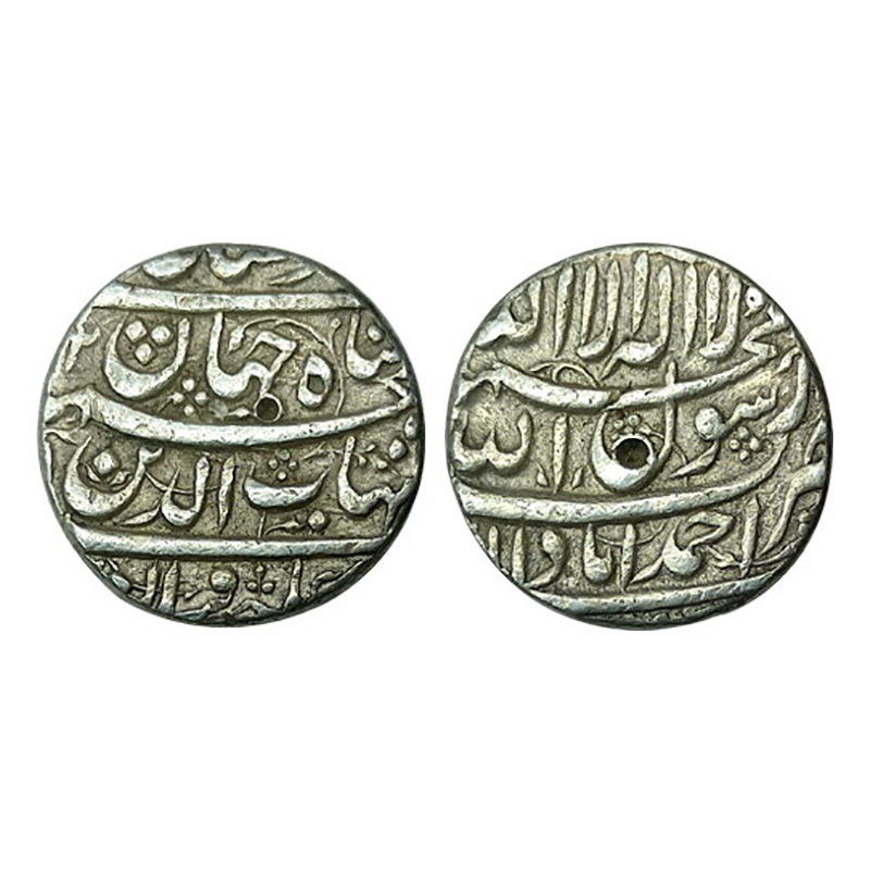 Shah Jahan, Ahmedabad Mint, Silver, 11.42 g, Rupee, four-lines type, mint name on obv in t