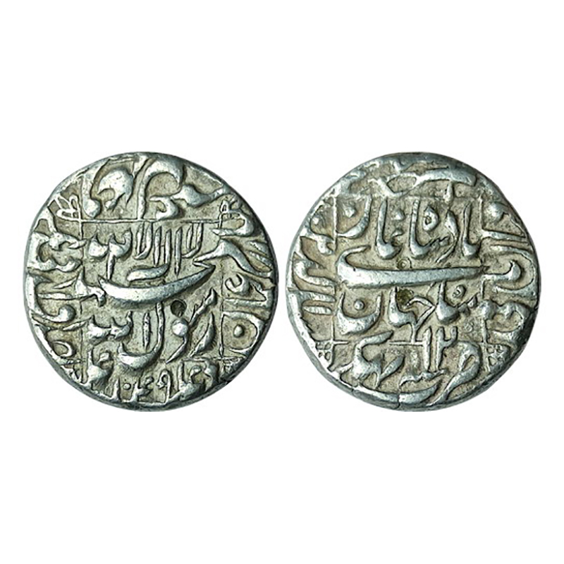 Shah Jahan, Silver, Rupee, Bhakkhar Mint, Square-area type with complete mint name in the 