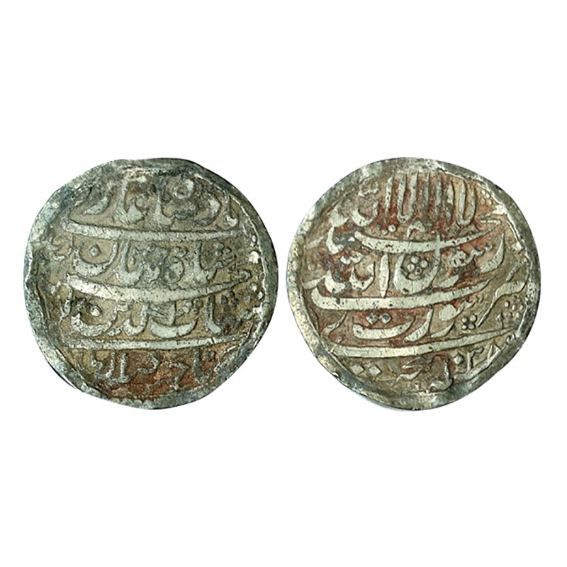 Shah Jahan, Surat Mint, Silver, Rupee, four-lines type, mint name on obv in third line. AH