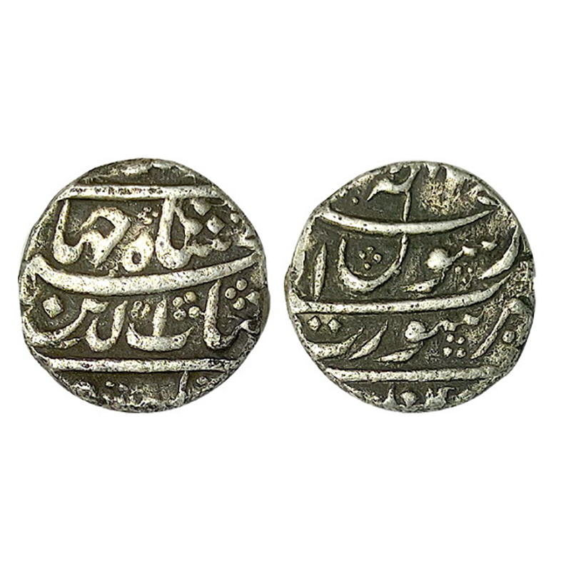 Shah Jahan, Surat Mint, ½ Rupee, Silver, 5.57 g, four-lines type, complete mint name on ob