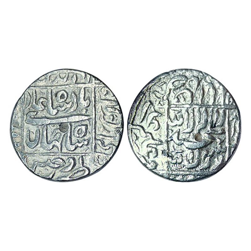 Shah Jahan, Ujjain Mint, Silver, Rupee, square area type with complete mint name written a