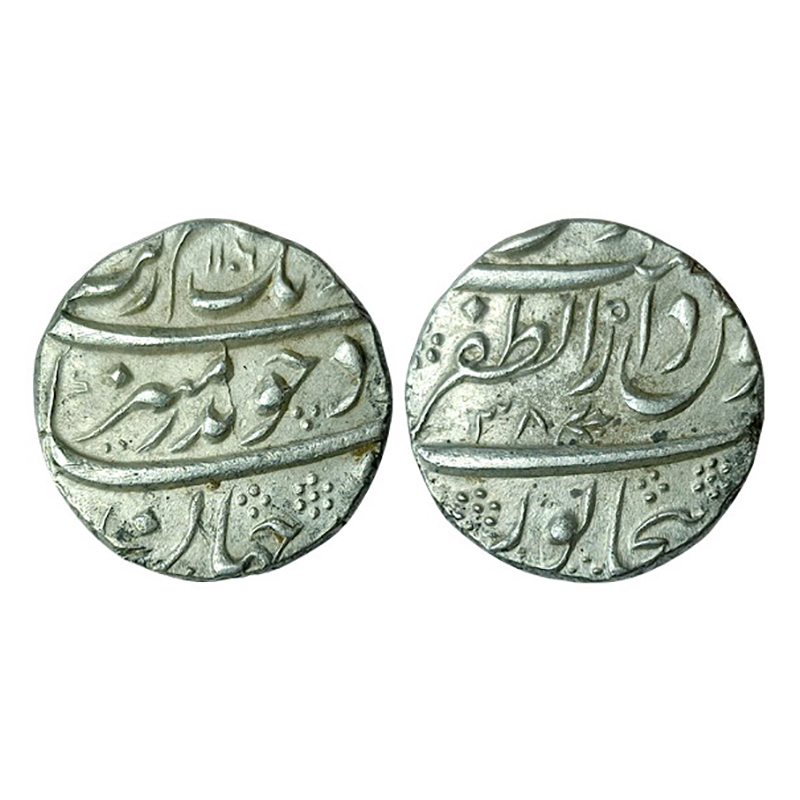 Aurangzeb, Silver, Rupee, Bijapur Dar ul Zafar Mint, Badar munir type, AH 11106, RY 38. Co