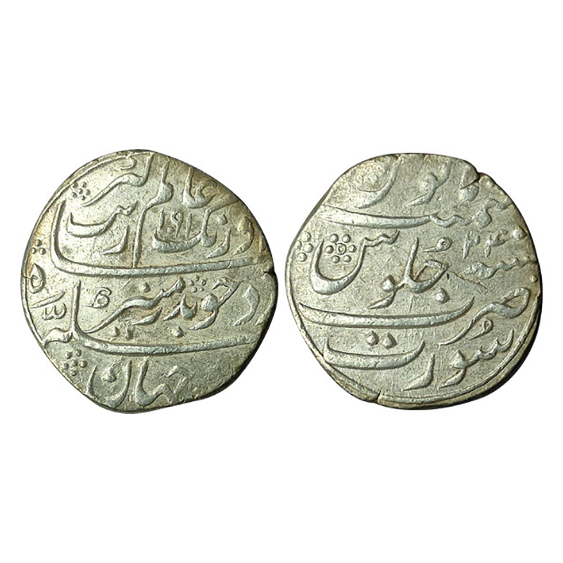 Aurangzeb, Silver, Rupee, Surat Mint, AH 1091, RY 24. Complete mint name at bottom on rev.