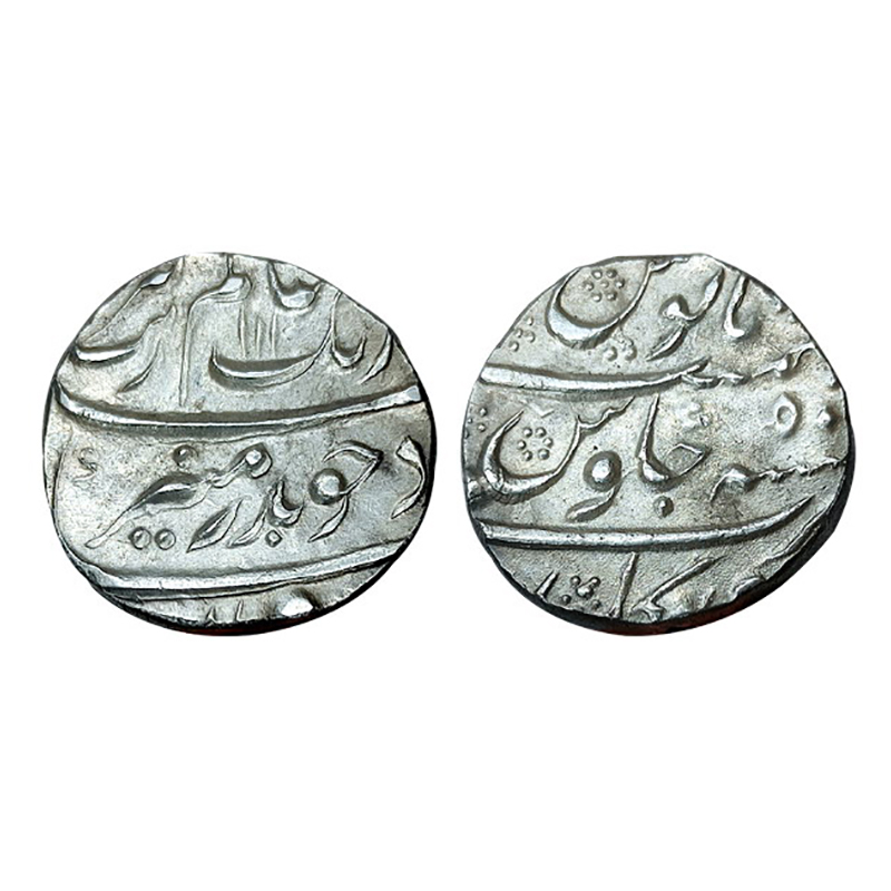 Aurangzeb, Silver, Rupee, Torgal Mint, AH 1110, RY 51, Badar Munir type. Complete mint nam