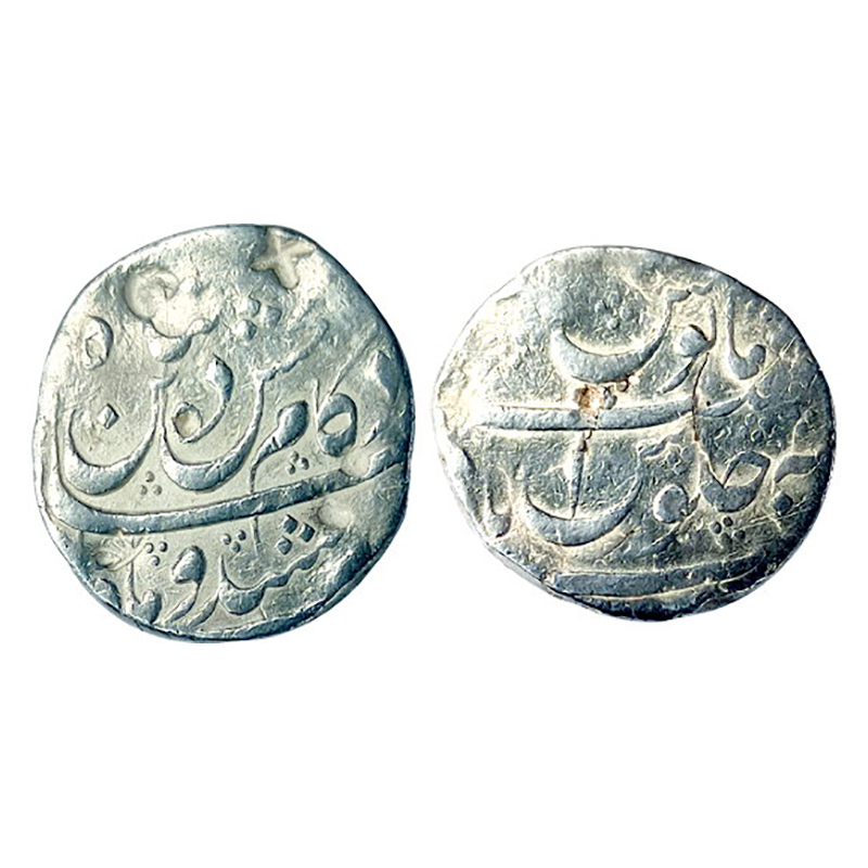Kam Bakhsh (1707-1708 AD), Nusratabad Mint, Silver, 11.31 g, Rupee, KM# 336.6. Obv: Legend