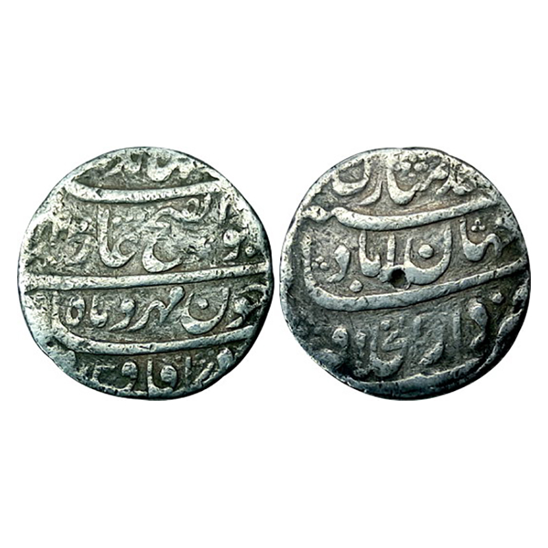 Jahandar Shah, Shahjahanabad Mint, Silver, Rupee, Abu al Fath type, AH 1124, RY Ahad, Dar 