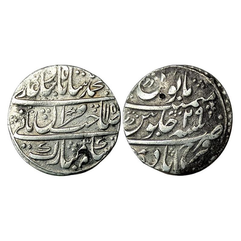 Muhammad Shah, Farrukhabad Mint, Silver, Fish Rupee, Sahib Qiran type, with a Fish as a bo
