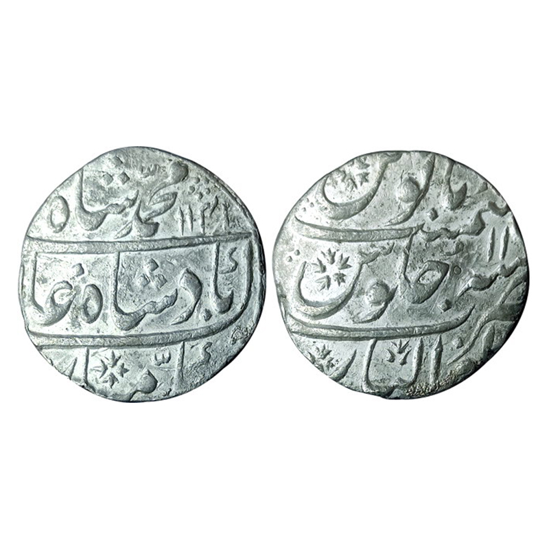 Muhammad Shah, Silver, Rupee, Gwalior Mint, AH 1141, RY 11 with complete mint name at bott