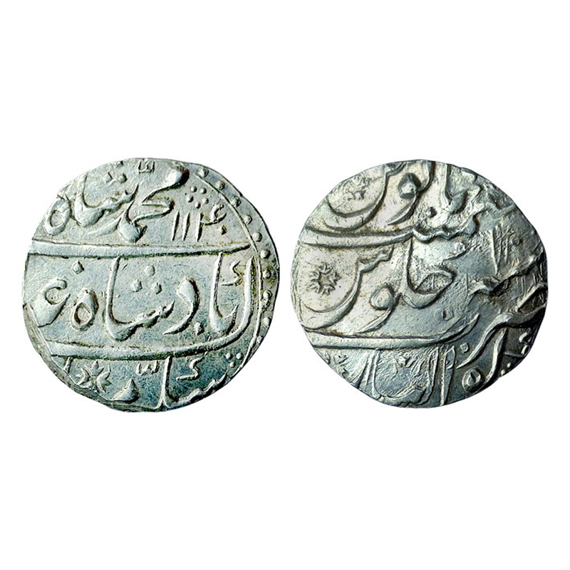 Muhammad Shah, Silver, Rupee, Gwalior Mint, AH 1140, RY 10 with complete mint name at bott
