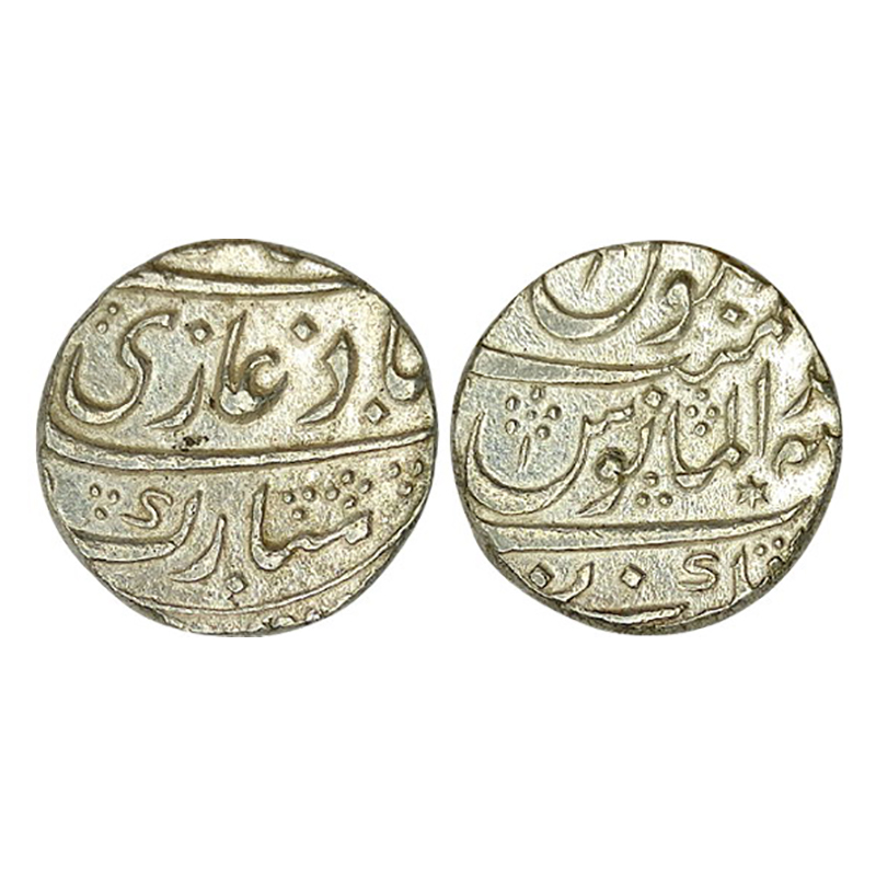 Muhammad Shah, Kankurti Mint, Silver, Rupee, Al-Manus type on rev. Nearly complete mint na