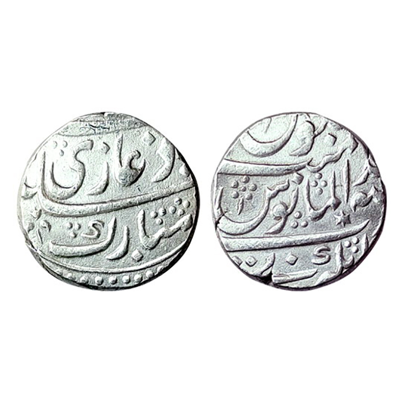 Muhammad Shah, Kankurti Mint, Silver, Rupee, Al-Manus type on rev. Nearly complete mint na