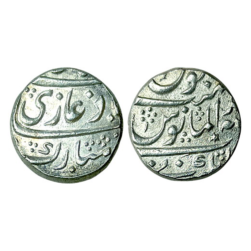 Muhammad Shah, Kankurti Mint, Silver, 11.51 g, Rupee, Al-Manus type on rev. Nearly complet