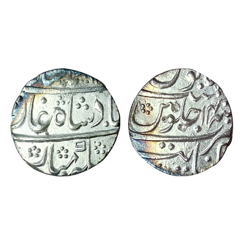 Muhammad Shah, Silver, Rupee, Khambayat Mint, RY 14 with complete mint name at bottom on r