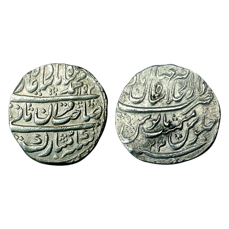 Muhammad Shah, Shahjahanabad Mint, Silver, 11.42 g, Rupee, Sahib Qiran type, Dar ul Khilaf