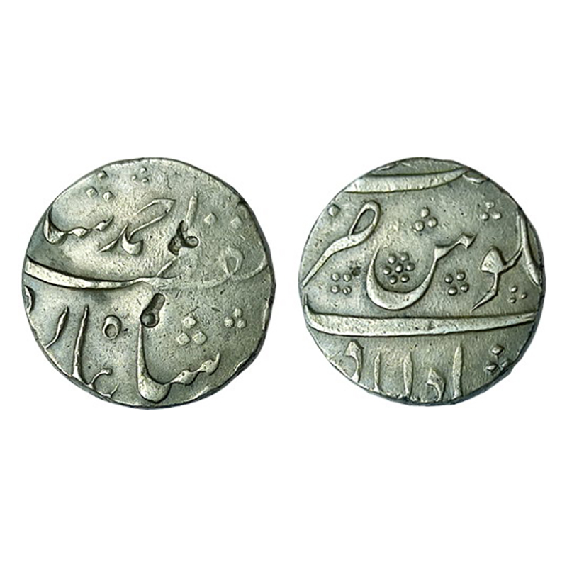 Ahmad Shah Bahadur, Dilshadabad Mint, Silver, Rupee, couplet type, mint name at bottom on 