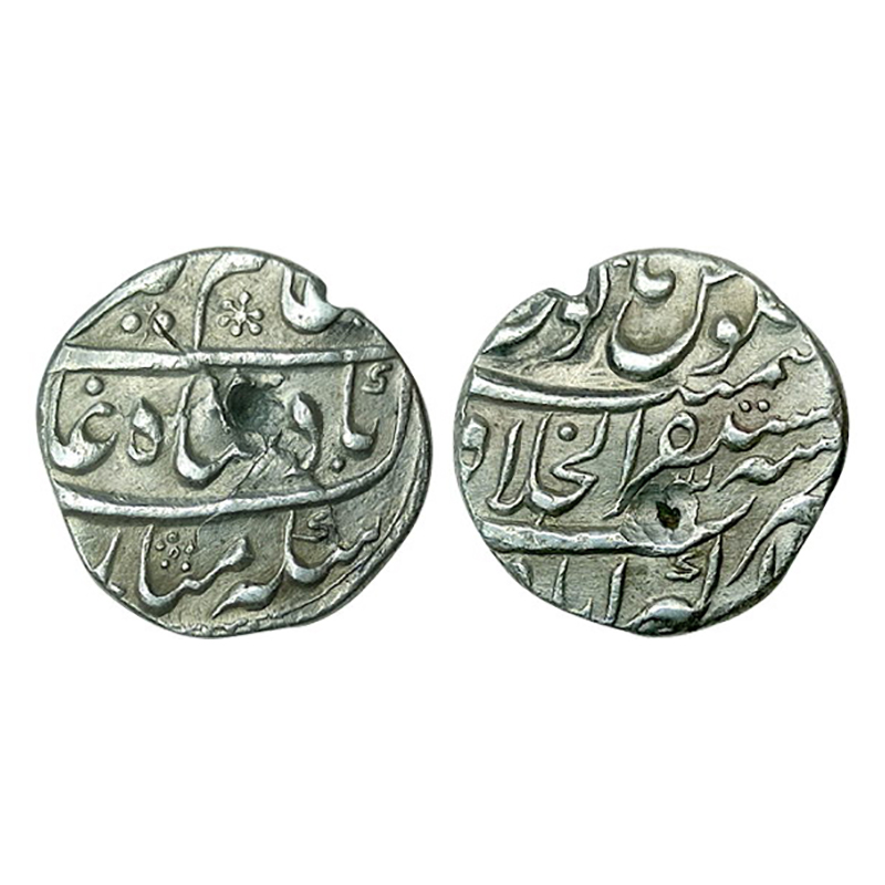 Alamgir II, Akbarabad Mint, Silver, Rupee, Mustaqir ul Khilafat Akbarabad mint name on rev