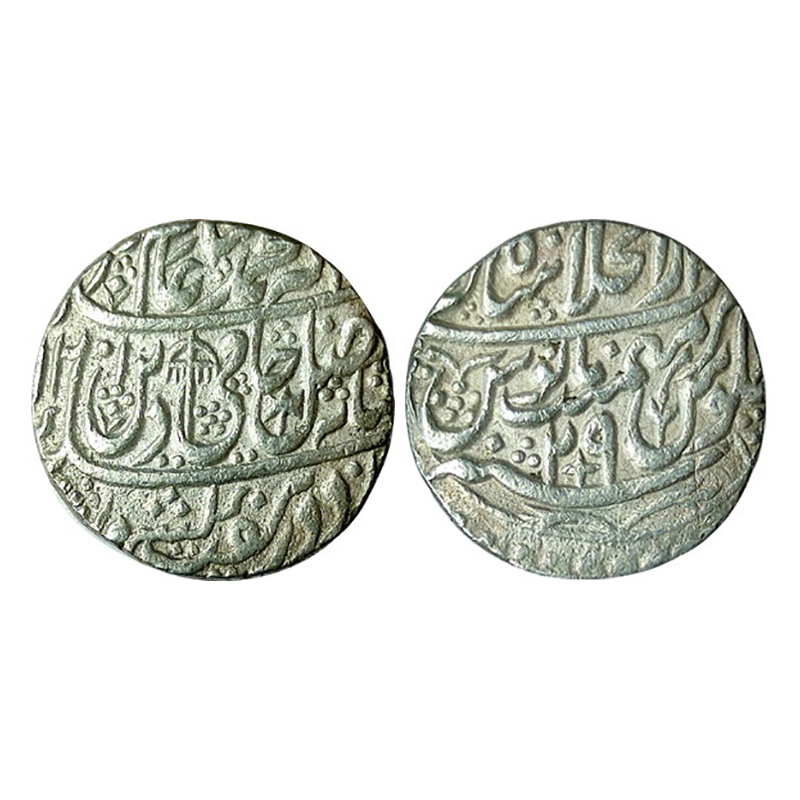 Shah Alam II, Shahjahanabad Mint, Silver, Rupee, AH 1209, RY 29, Chhatra or an Umbrella as