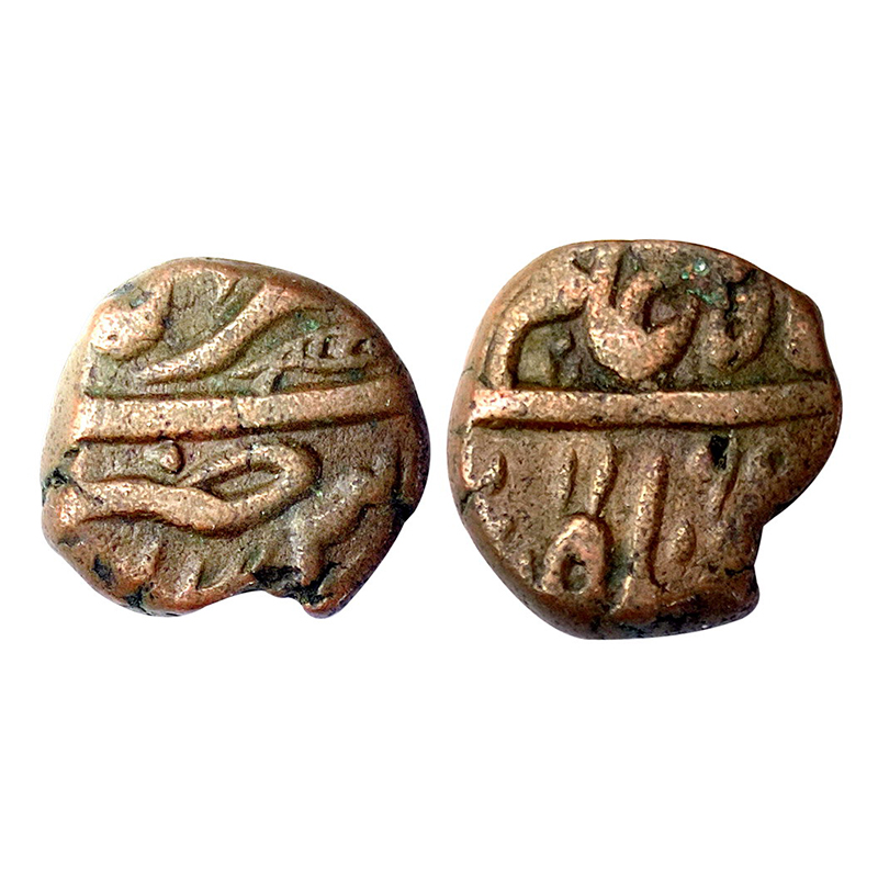 Marathas, Akbarabad (Agra) Mint, Copper, 9.39 g, Paisa, in the name of Shah Alam II, AH 11