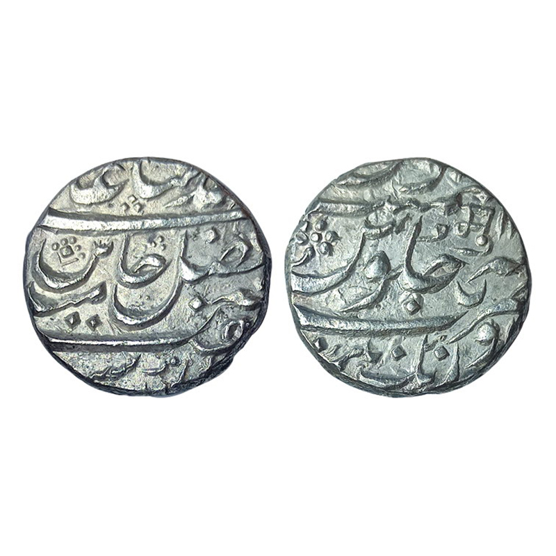 Marathas, Aurangnagar Mulher Mint, Silver, 11.10 g, Rupee, in the name of Shah Alam II, co