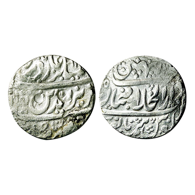 Marathas, Athni Mint, Silver, 11.32 g, Rupee, in the name of Aziz ud din Alamgir II, coupl