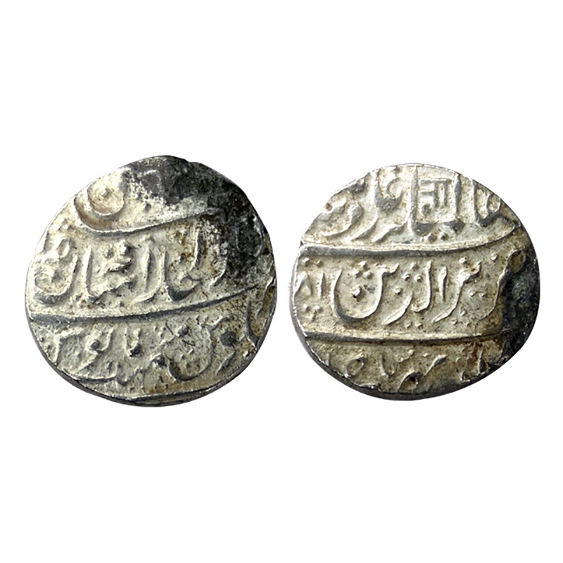 Marathas, Athni Mint, Silver, 11.24 g, Rupee, in the name of Aziz ud din Alamgir II, coupl