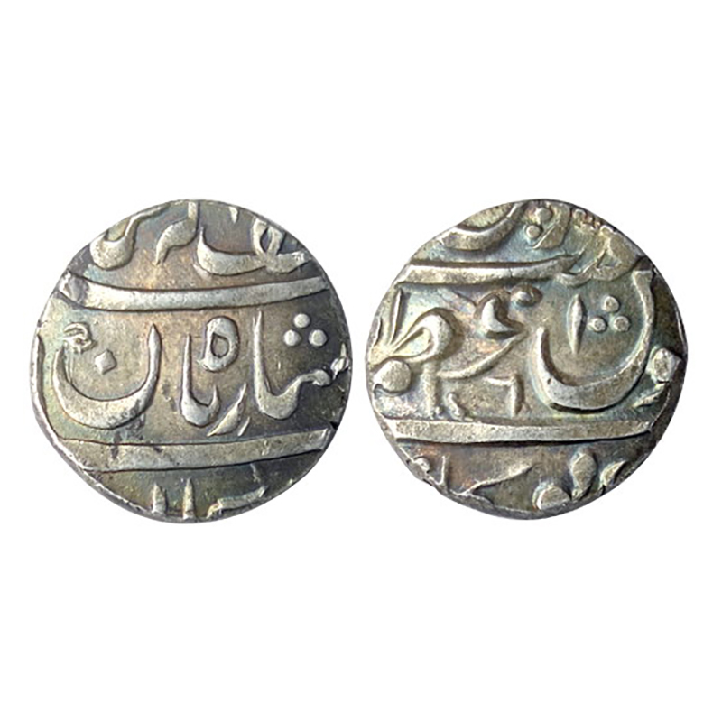 Marathas, Azamnagar Gokak Mint, Silver, 11.45 g, Rupee, in the name of Muhammad Shah, Shah