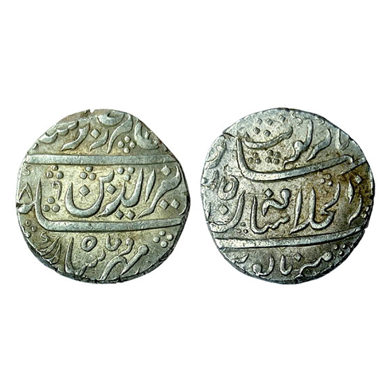 Marathas, Bagaljot Mint, Silver, 11.29 g, Rupee, in the name of Aziz ud din Alamgir II, co