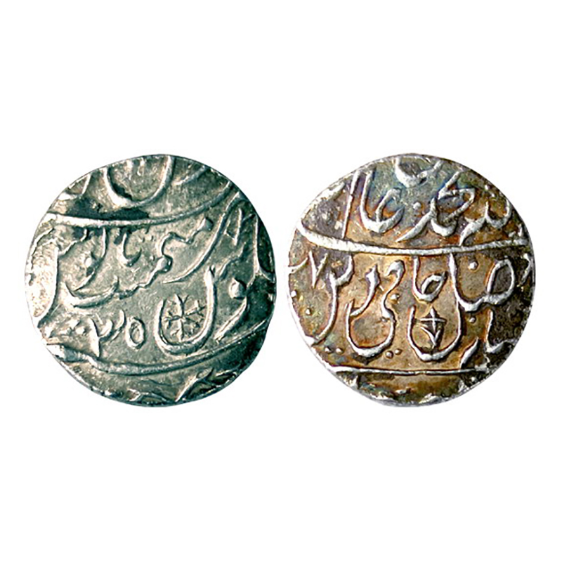 Marathas, Gokulgarh Mint, Silver, 11.10 g, Rupee, in the name of Shah Alam II, Hami Deen c
