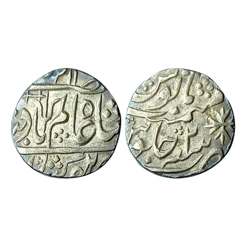 Marathas, Kora Mint, Silver, Rupee, in the name of Shah Alam II, trishul & Cross Mint Mark