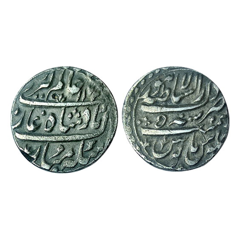 Marathas, Lahore Mint, Silver, 11.17 g, Rupee, in the name of Alamgir II, name of the Mugh
