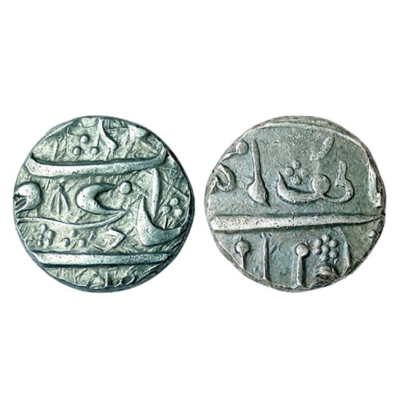 Marathas, Azamnagar Shahpur Mint, Silver, 11.33 g, Rupee, in the name of Muhammad Shah, Sh
