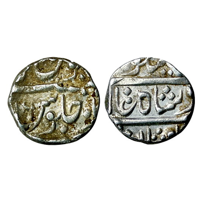 Silver, Marathas, Muhiyabad urf Poona Mint, Farshi Rupee in the name of Shah Alam II in hi