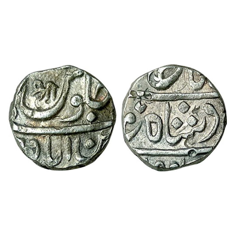 Silver, Marathas, Mominabad Chakan Mint, 11.31 g, Shri Rupee in the name of Shah Alam II. 